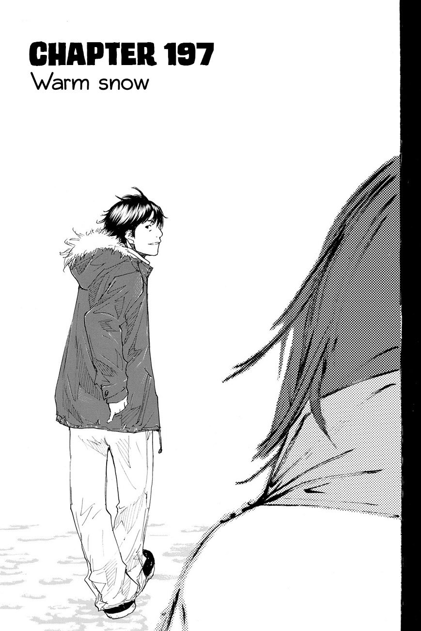 Read Ahiru no Sora en Manga Online
