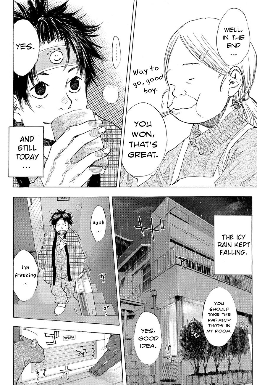 Read Ahiru no Sora en Manga Online