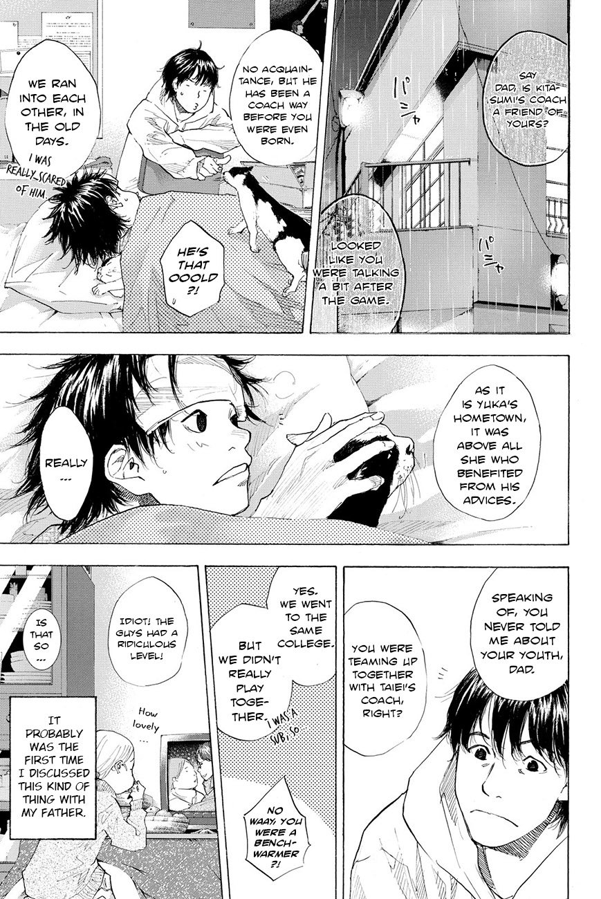Read Ahiru no Sora en Manga Online
