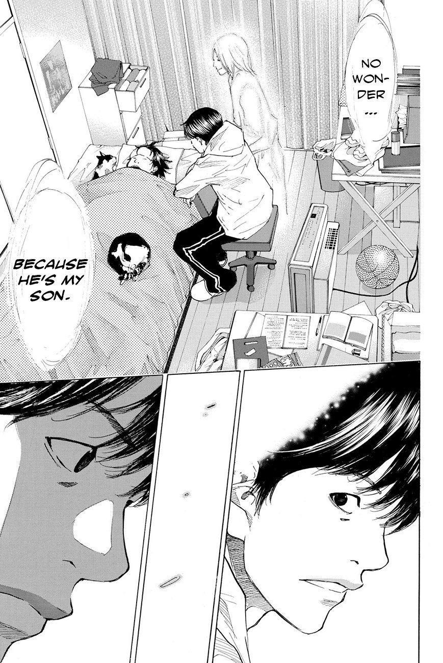 Read Ahiru no Sora en Manga Online