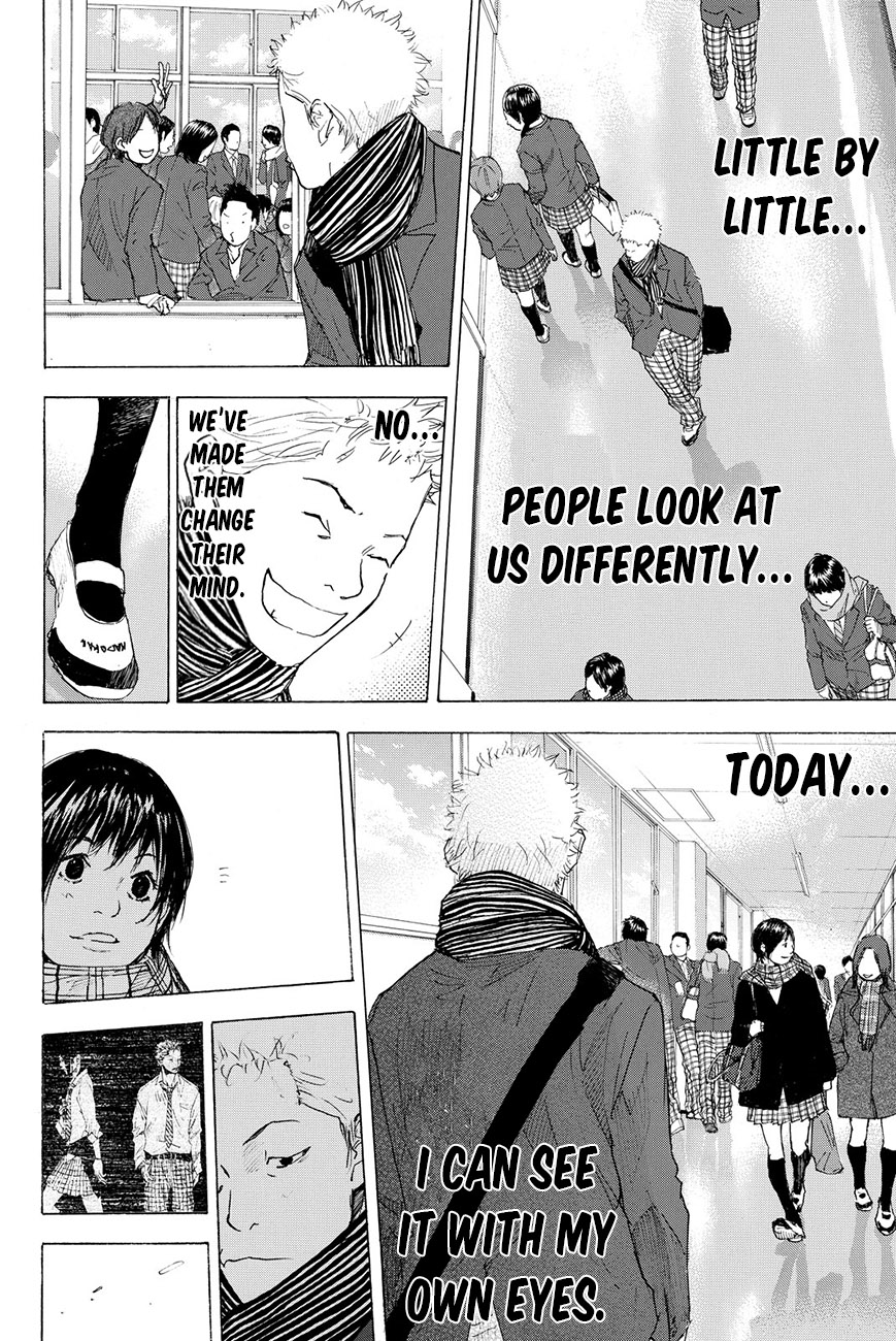 Read Ahiru no Sora en Manga Online