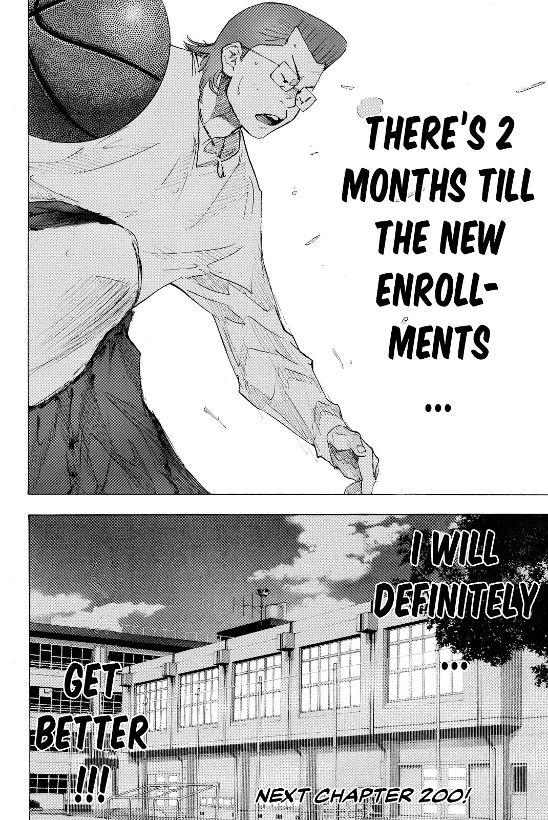 Read Ahiru no Sora en Manga Online