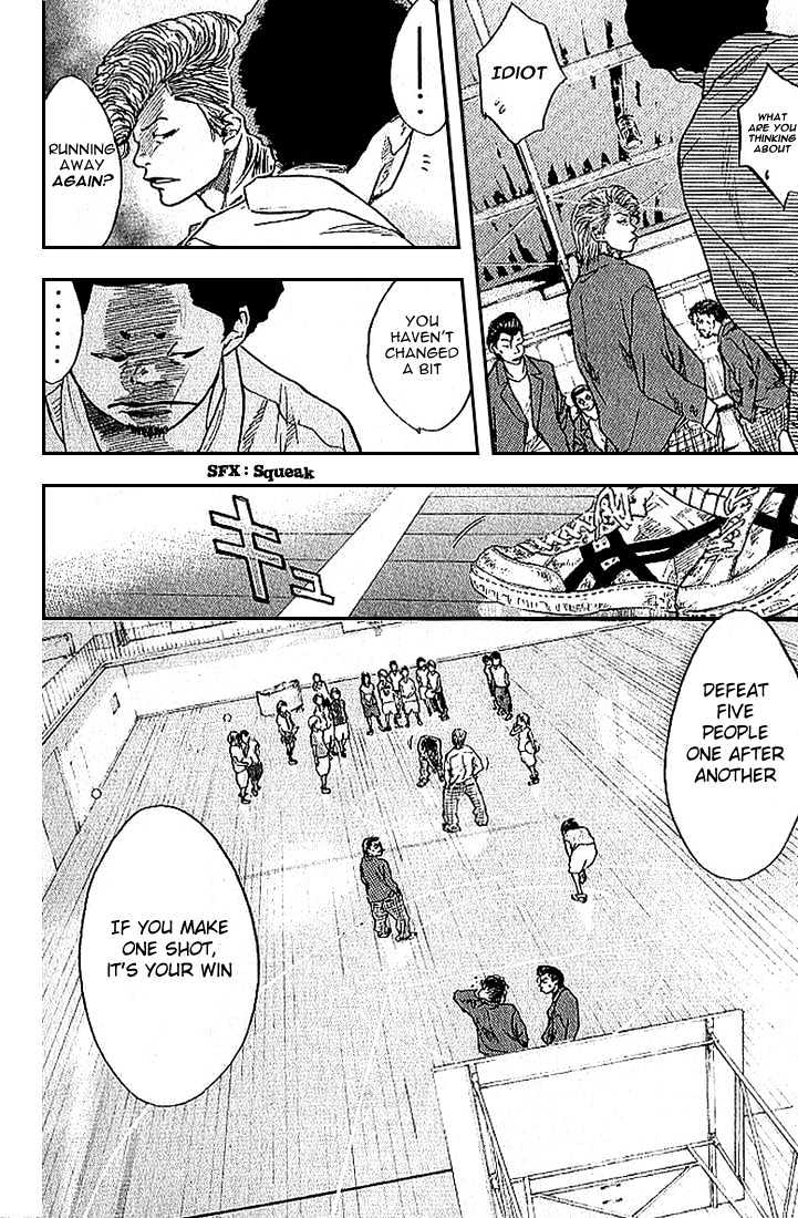 Read Ahiru no Sora en Manga Online