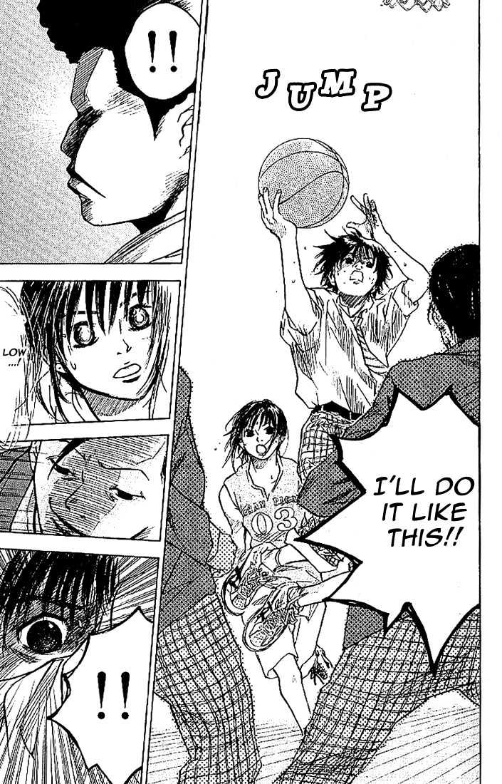 Read Ahiru no Sora en Manga Online