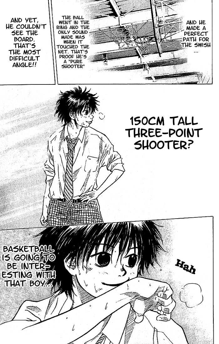 Read Ahiru no Sora en Manga Online