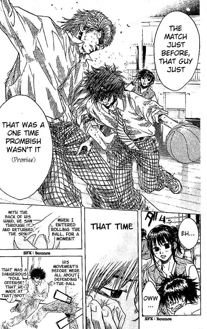 Read Ahiru no Sora en Manga Online