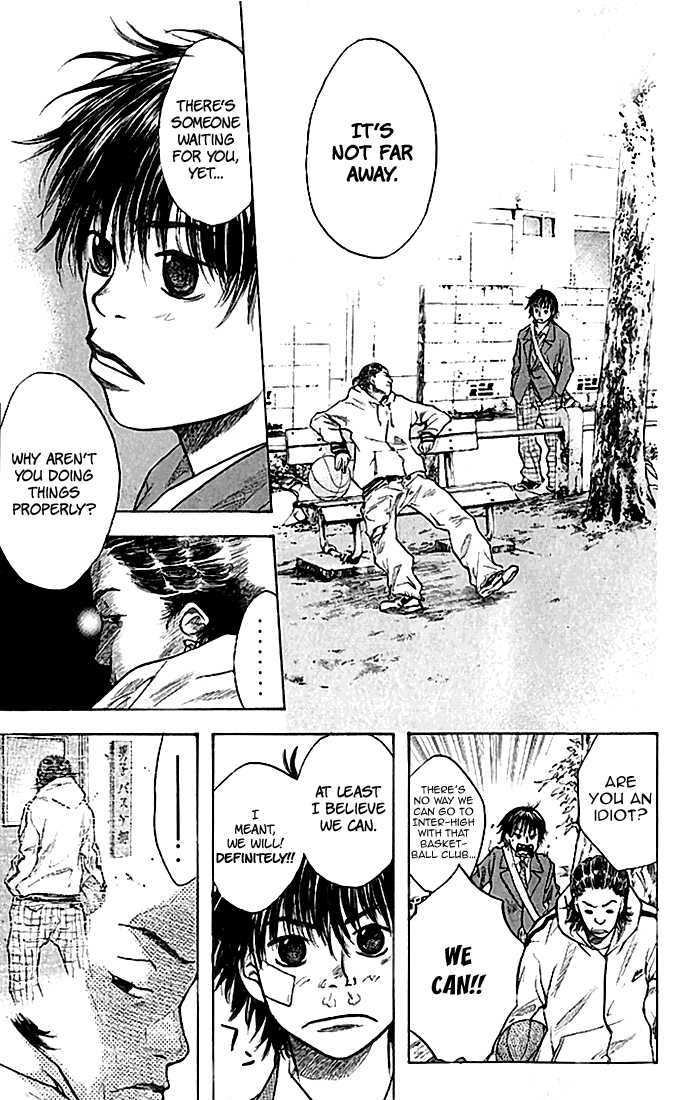 Read Ahiru no Sora en Manga Online