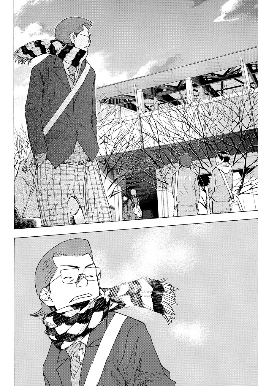 Read Ahiru no Sora en Manga Online