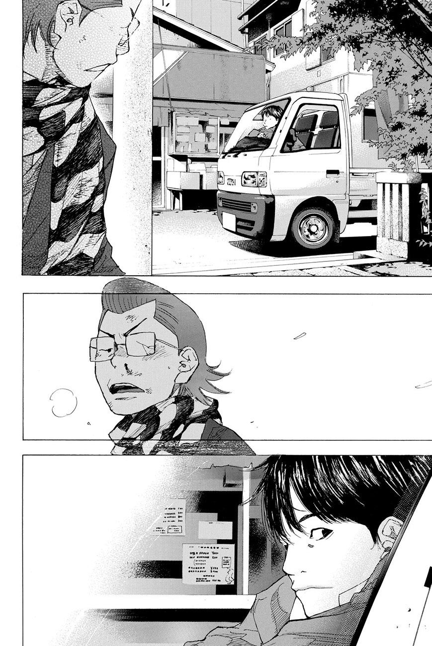 Read Ahiru no Sora en Manga Online