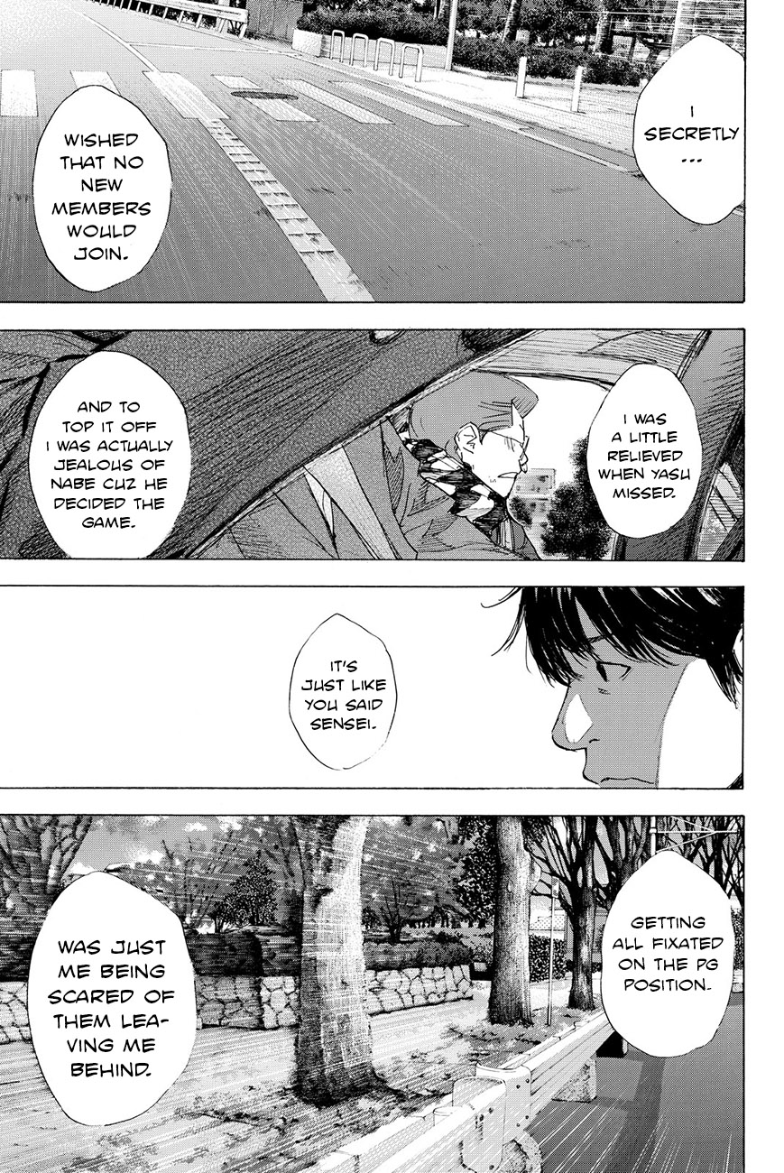 Read Ahiru no Sora en Manga Online