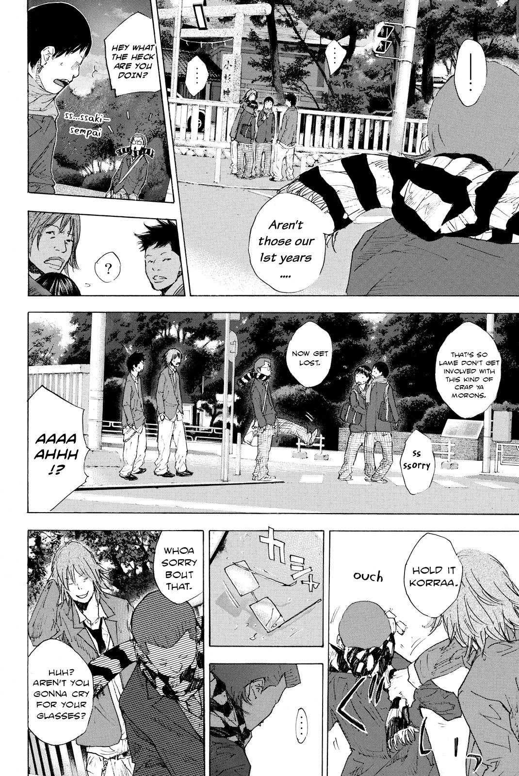 Read Ahiru no Sora en Manga Online
