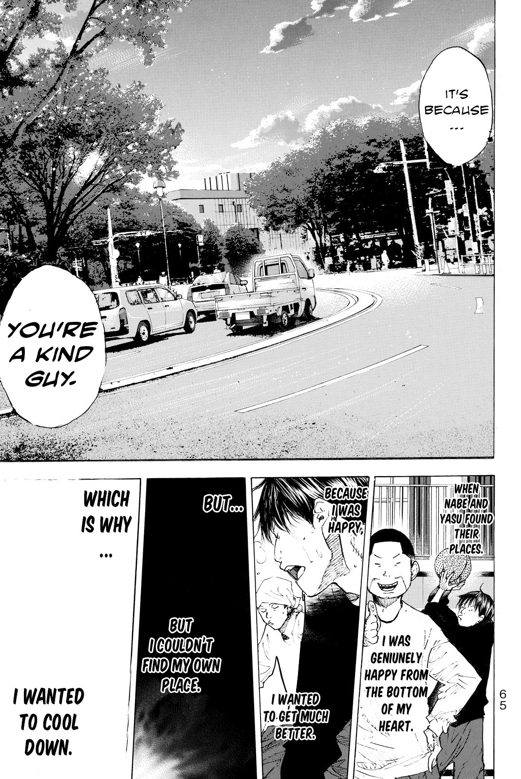 Read Ahiru no Sora en Manga Online