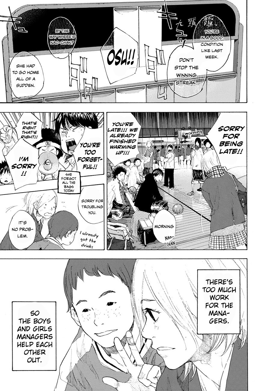 Read Ahiru no Sora en Manga Online