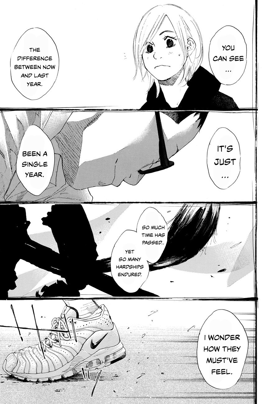 Read Ahiru no Sora en Manga Online