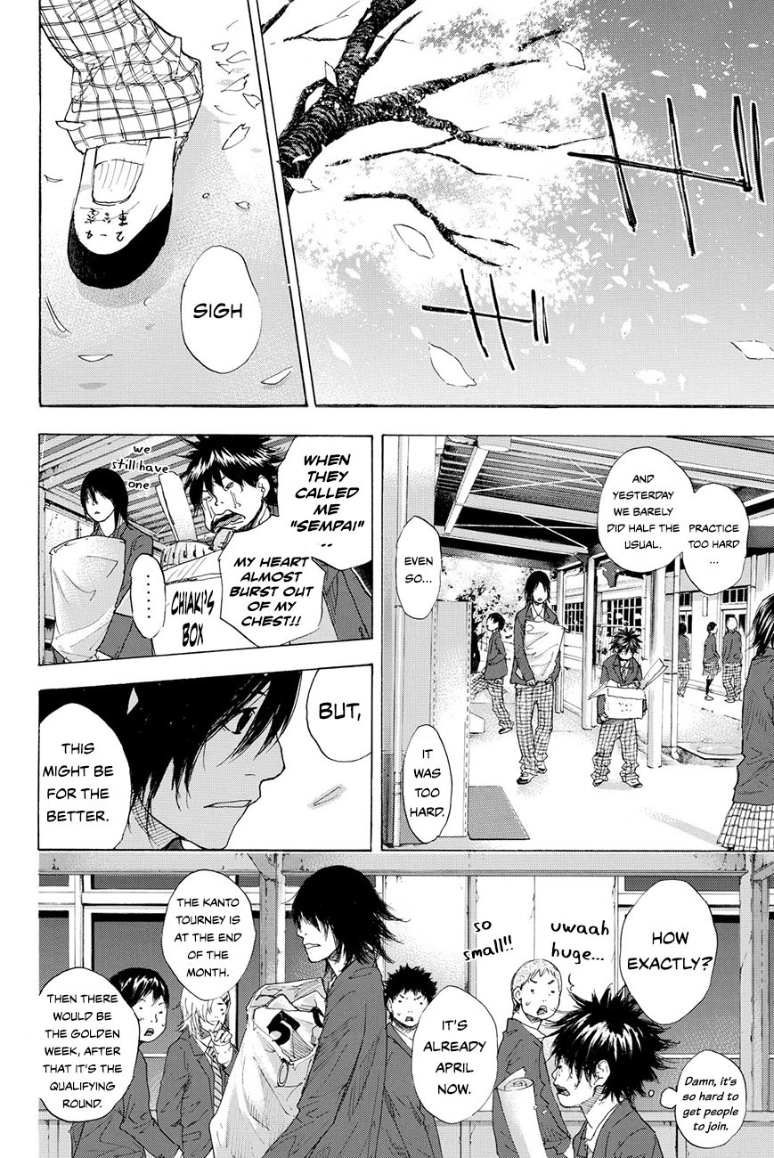 Read Ahiru no Sora en Manga Online