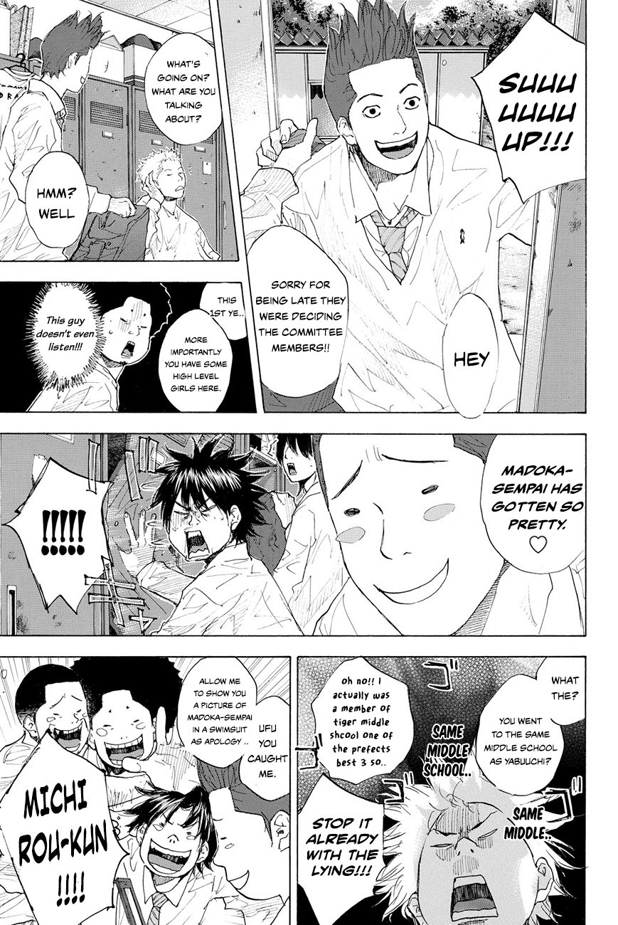 Read Ahiru no Sora en Manga Online