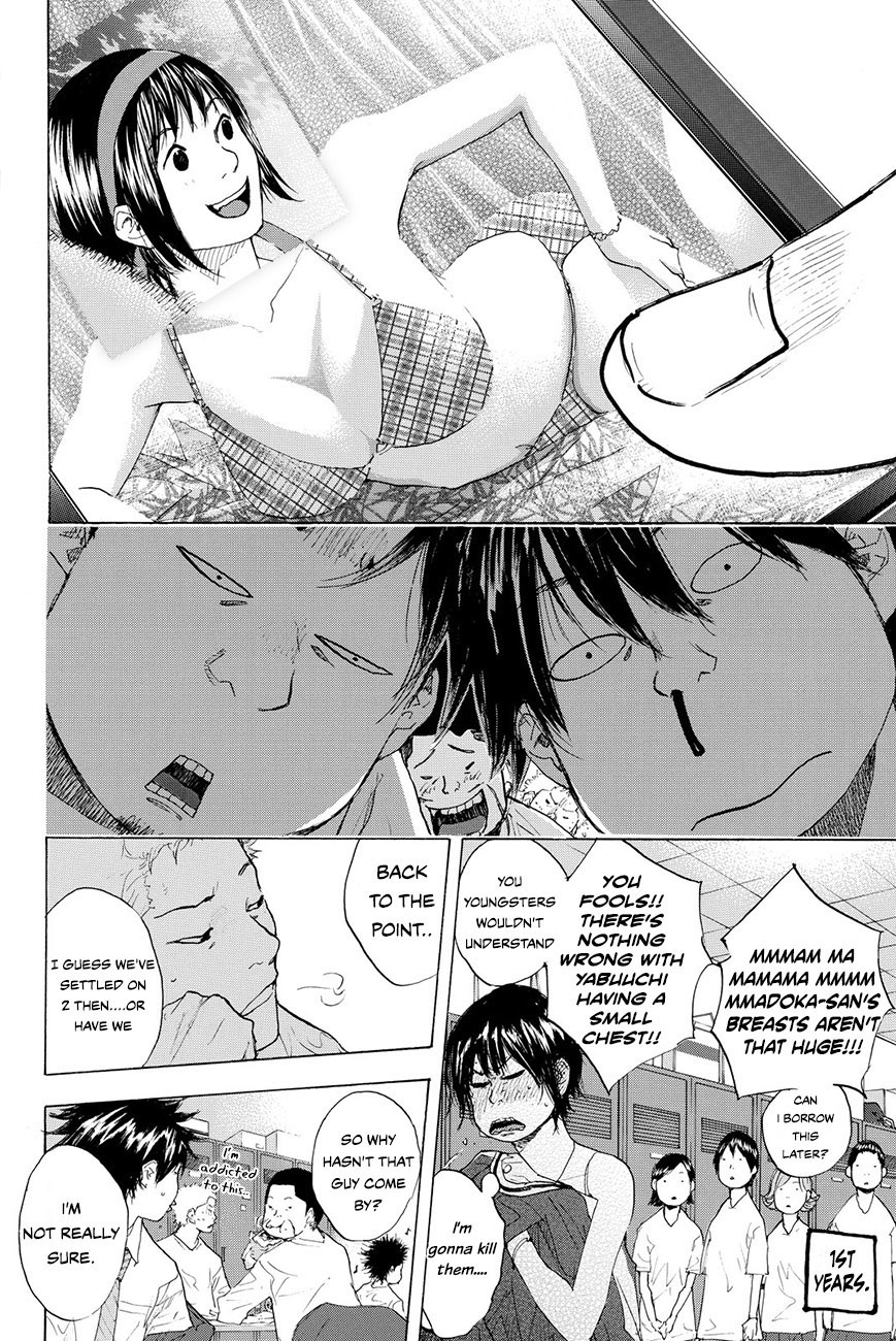 Read Ahiru no Sora en Manga Online