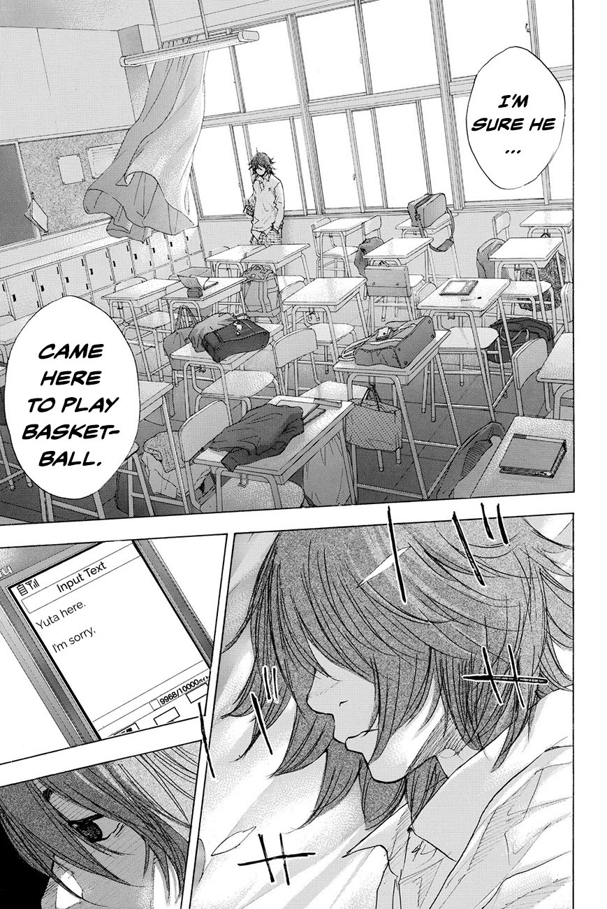 Read Ahiru no Sora en Manga Online