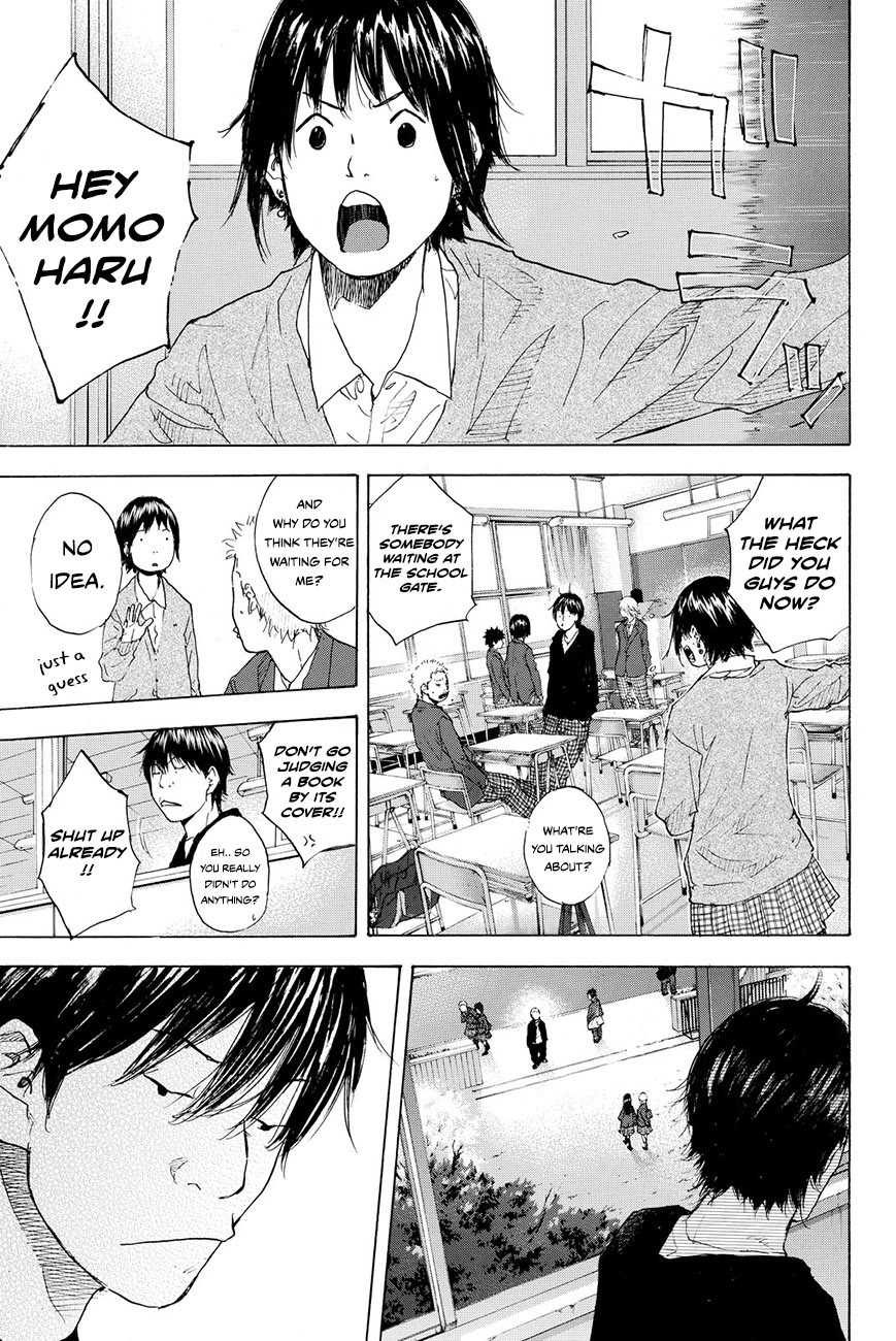 Read Ahiru no Sora en Manga Online