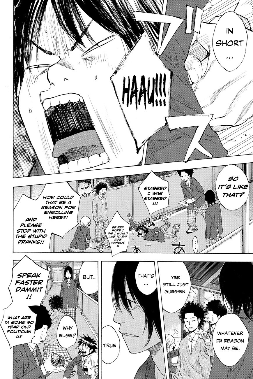 Read Ahiru no Sora en Manga Online