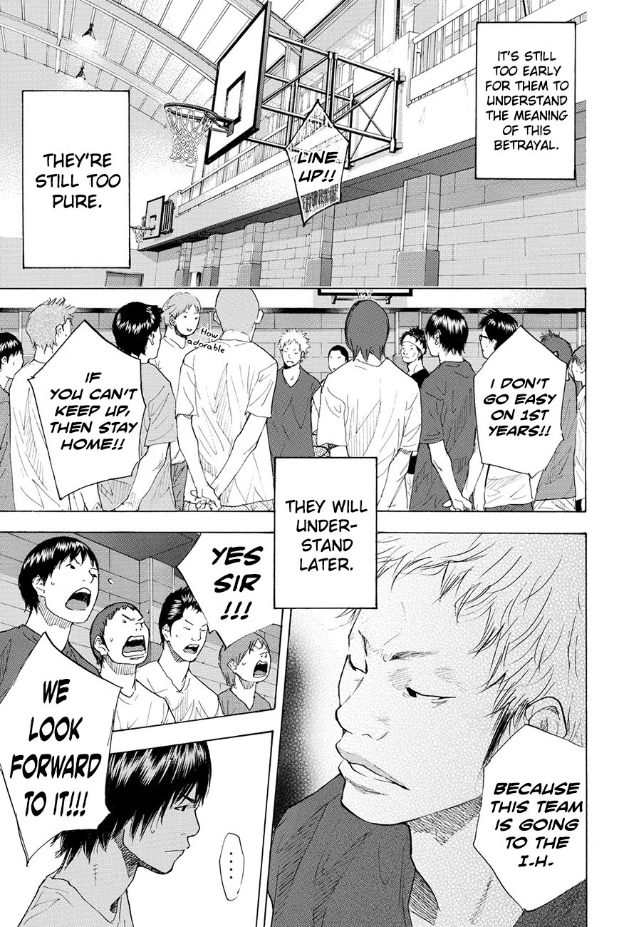Read Ahiru no Sora en Manga Online