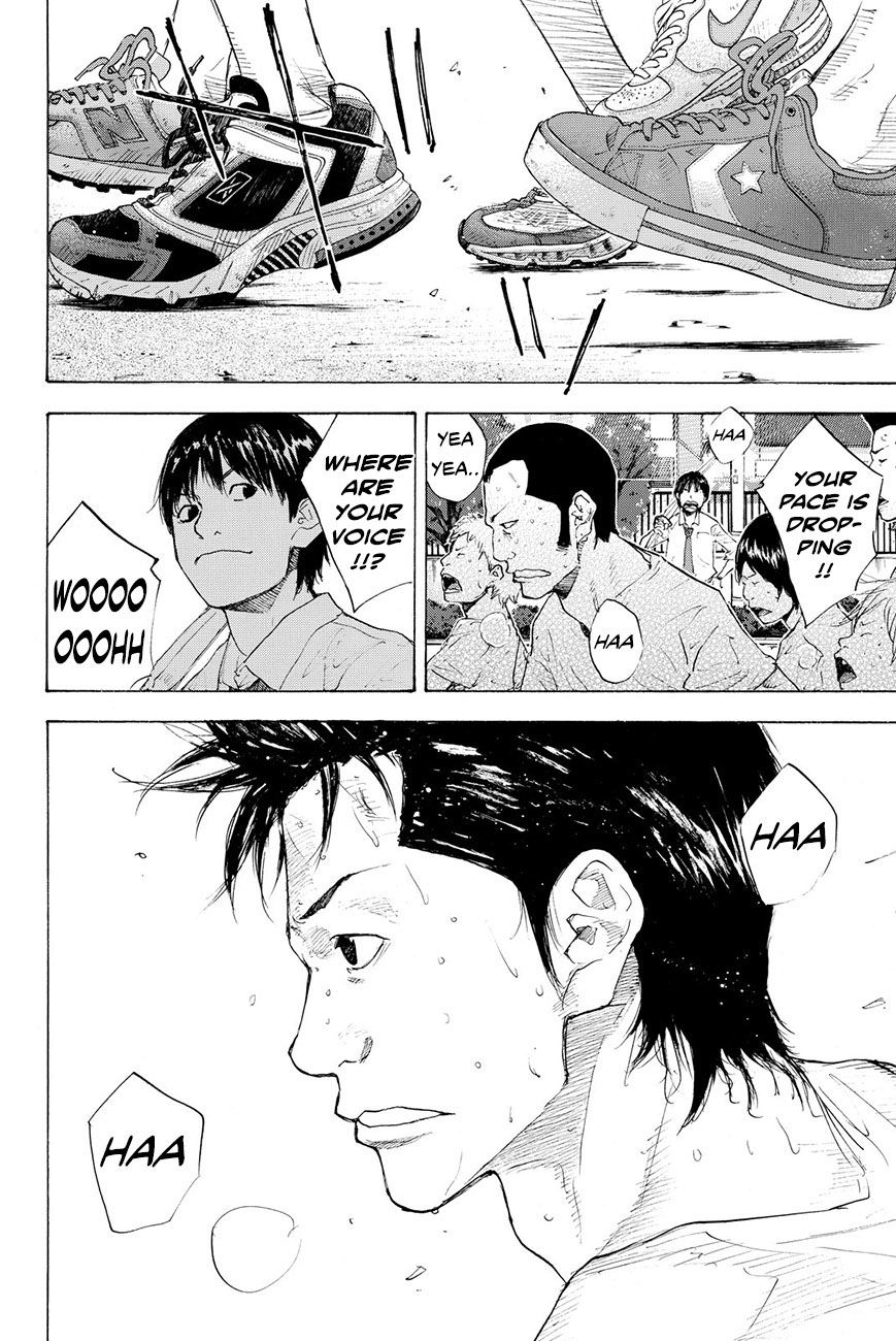 Read Ahiru no Sora en Manga Online