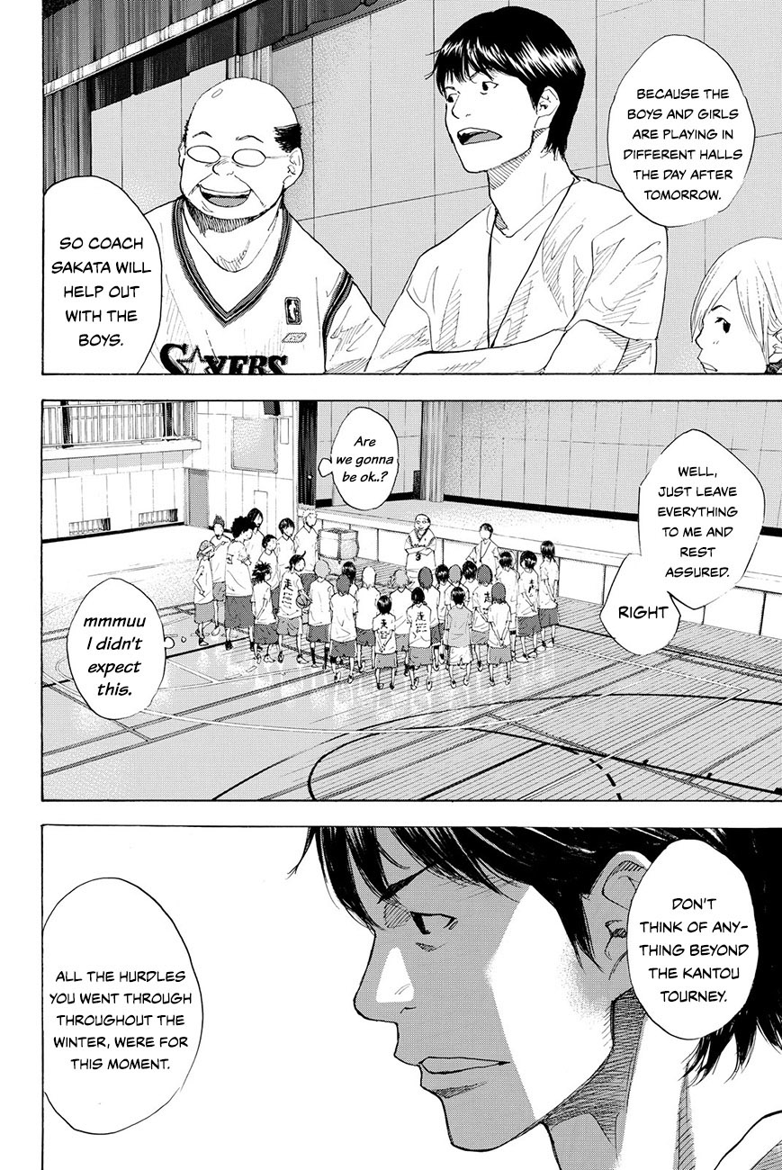 Read Ahiru no Sora en Manga Online