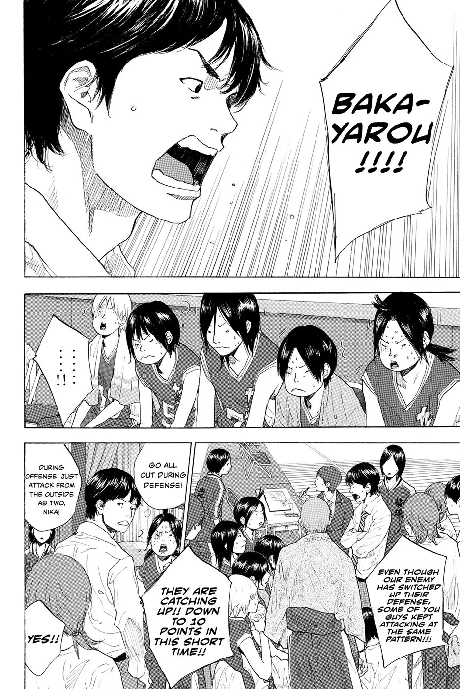 Read Ahiru no Sora en Manga Online