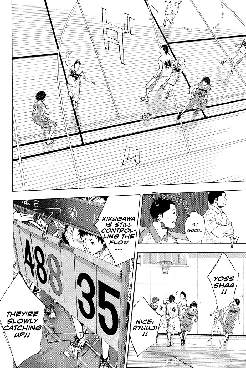 Read Ahiru no Sora en Manga Online
