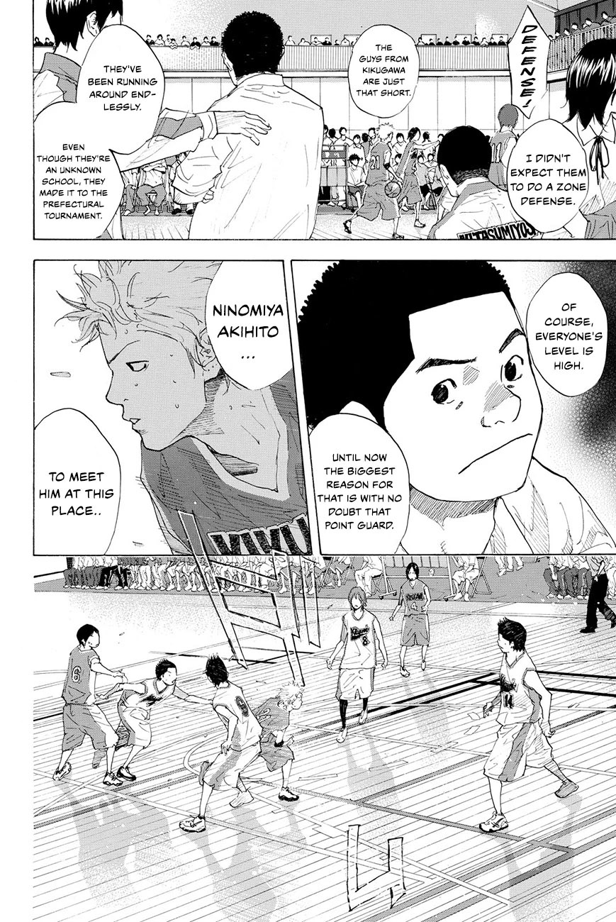 Read Ahiru no Sora en Manga Online