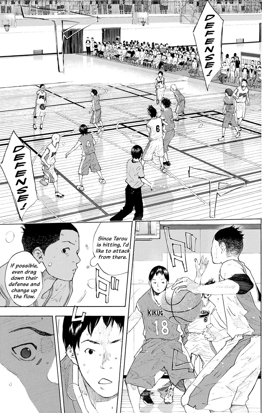 Read Ahiru no Sora en Manga Online