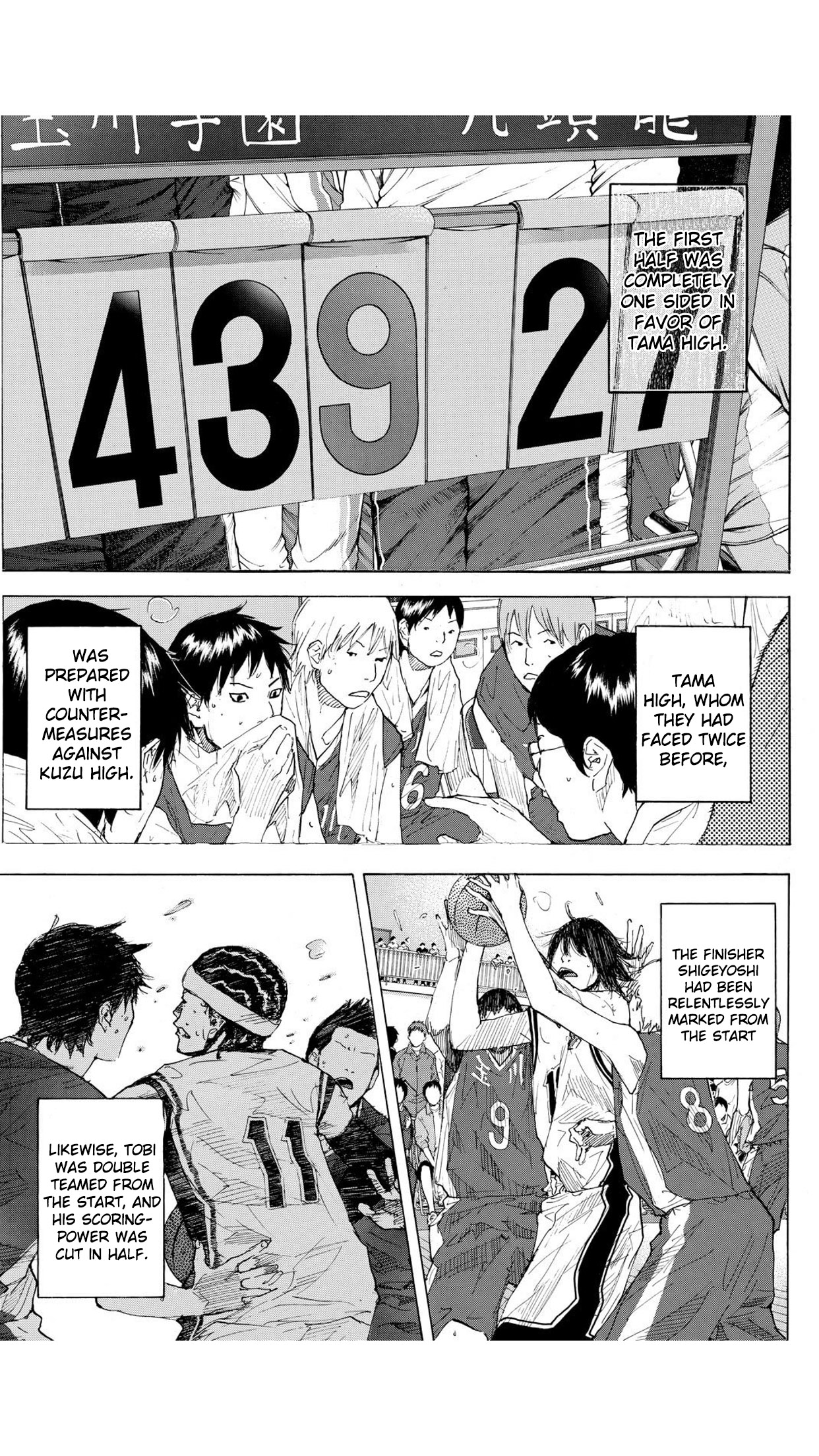 Read Ahiru no Sora en Manga Online