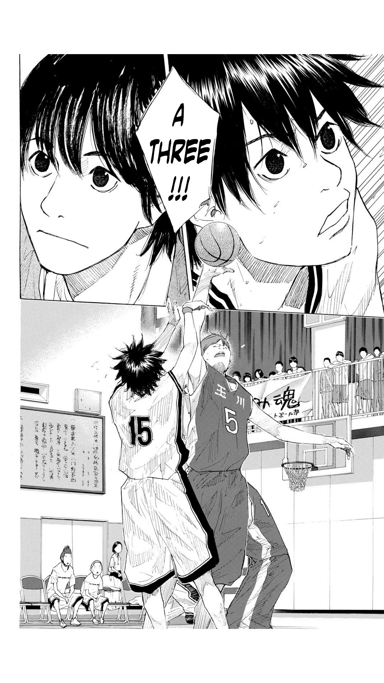 Read Ahiru no Sora en Manga Online