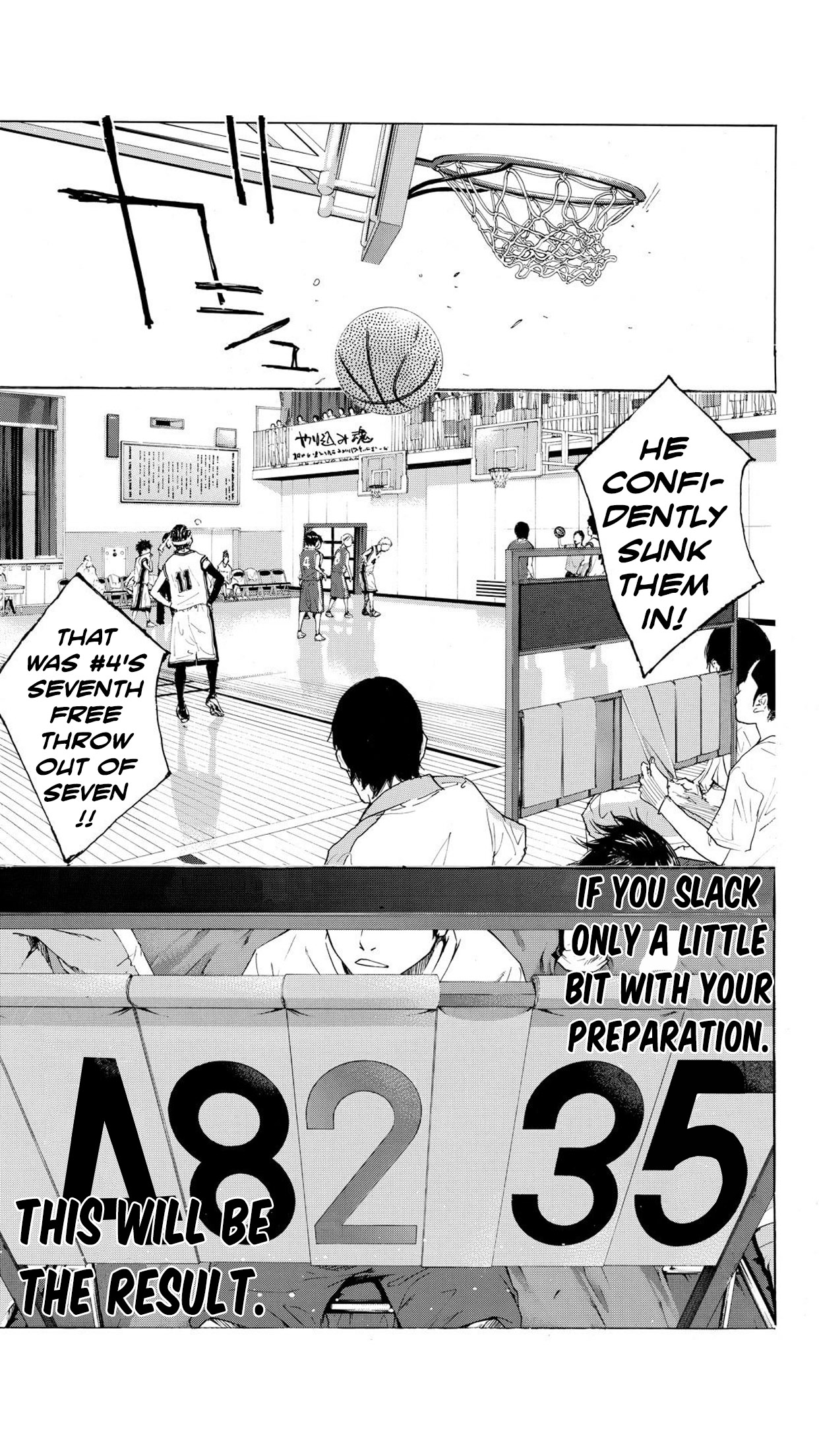 Read Ahiru no Sora en Manga Online
