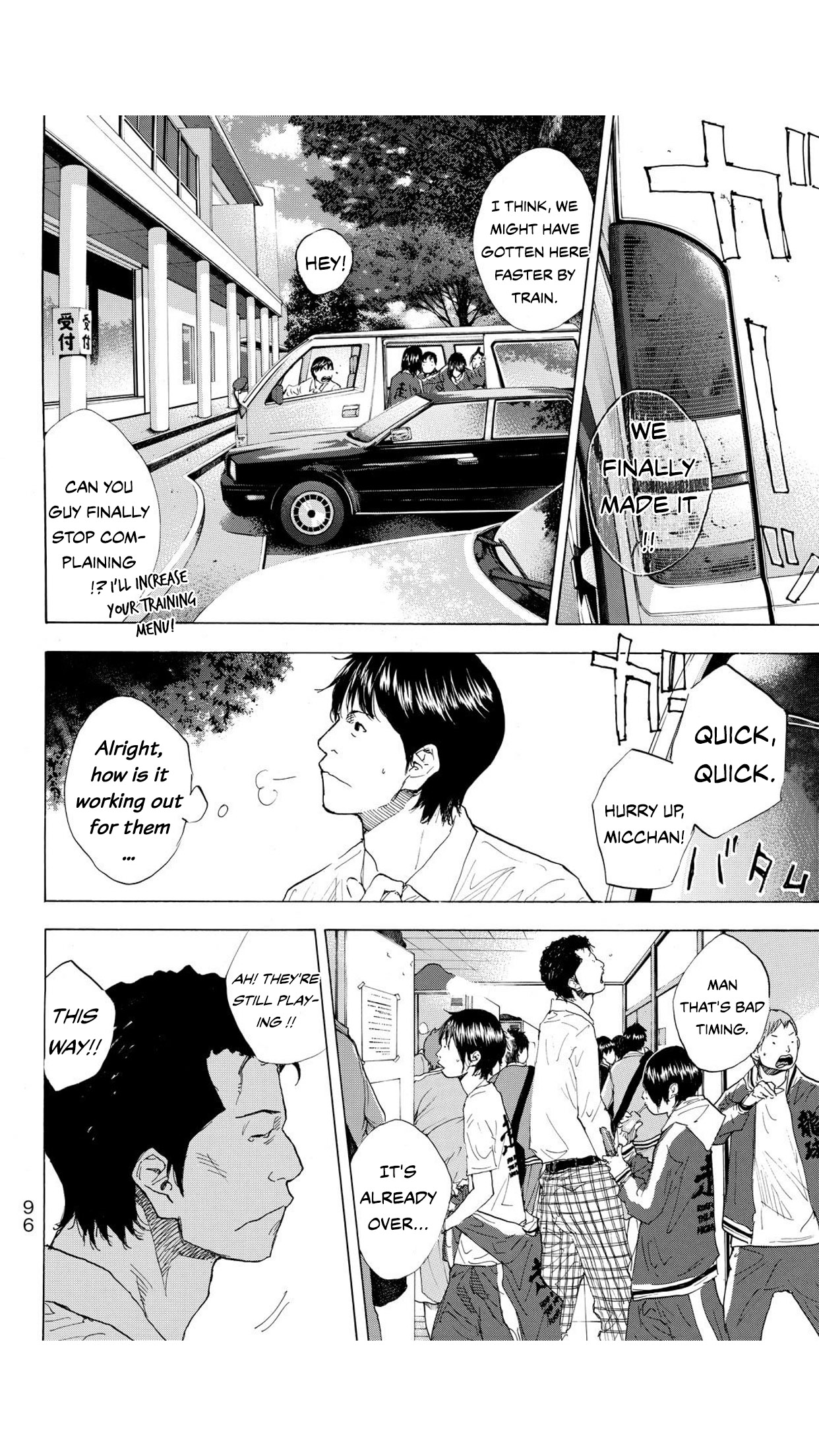 Read Ahiru no Sora en Manga Online