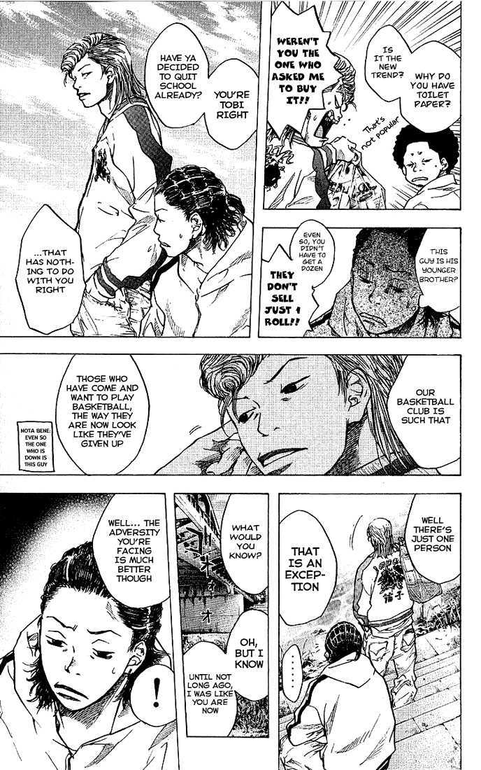 Read Ahiru no Sora en Manga Online