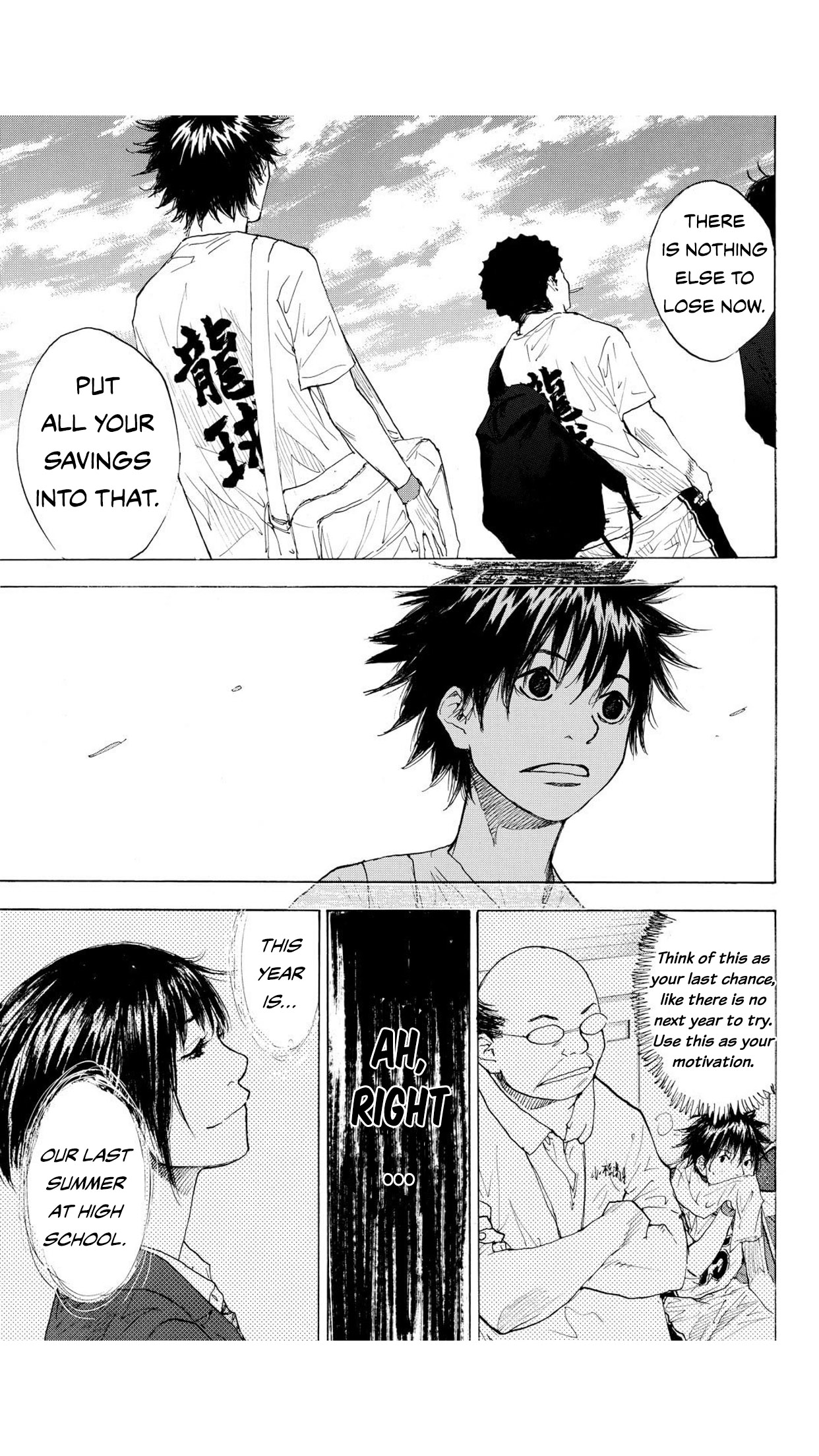 Read Ahiru no Sora en Manga Online