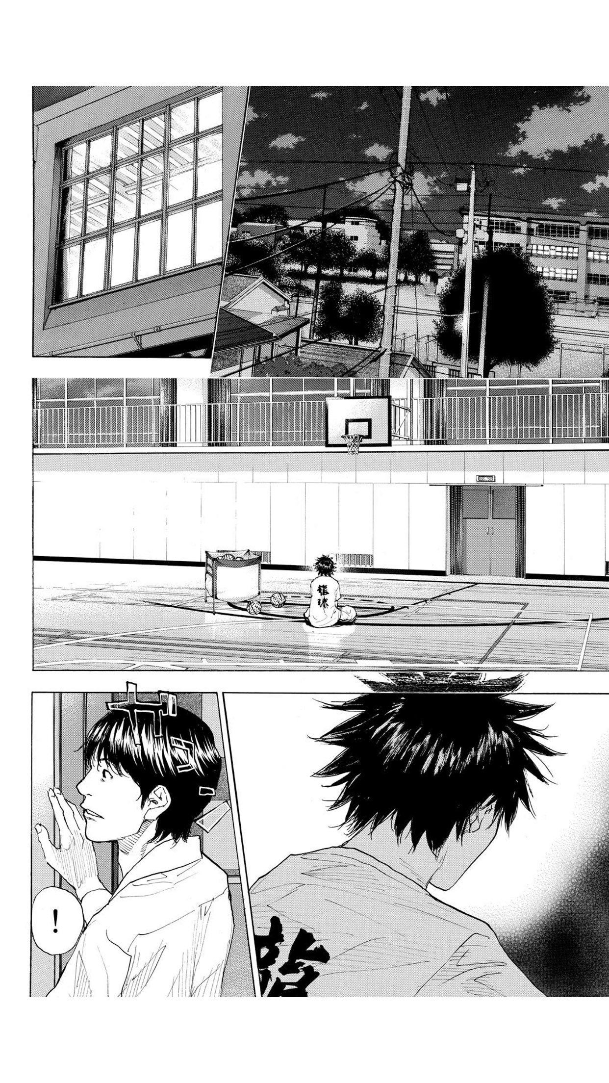 Read Ahiru no Sora en Manga Online