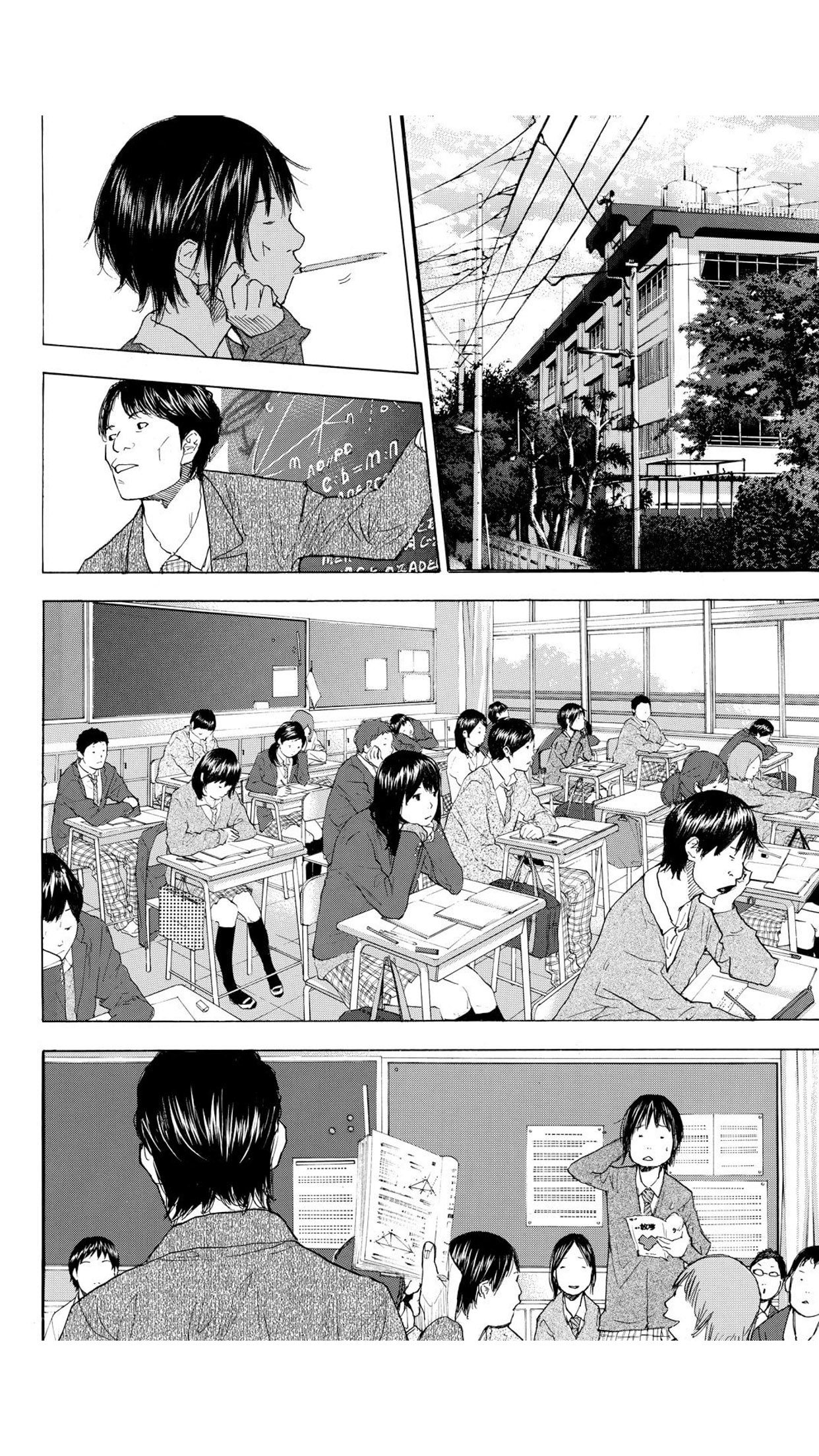 Read Ahiru no Sora en Manga Online