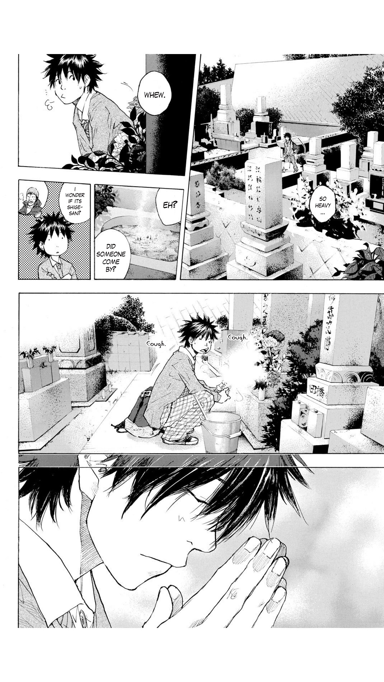 Read Ahiru no Sora en Manga Online