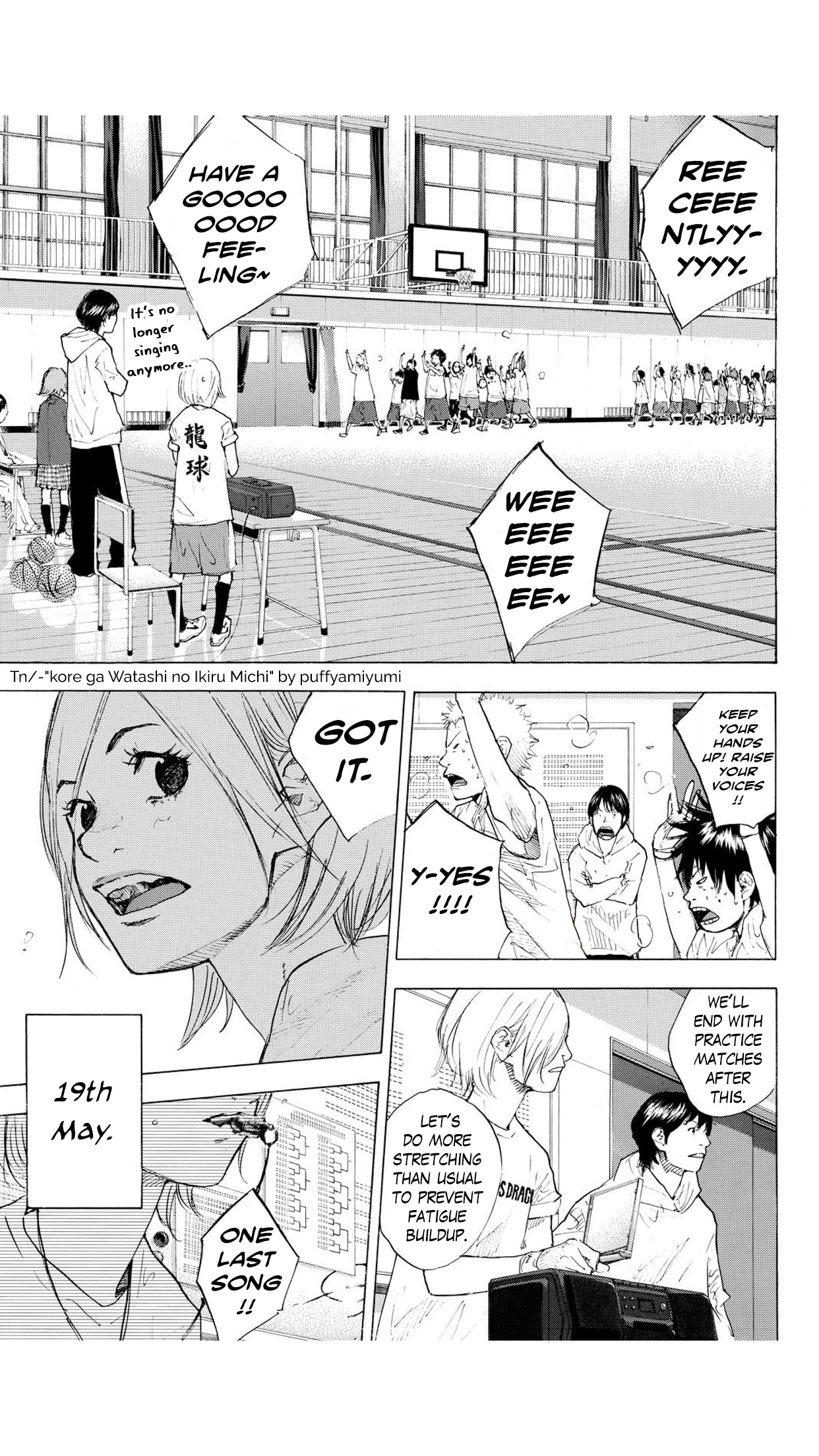 Read Ahiru no Sora en Manga Online