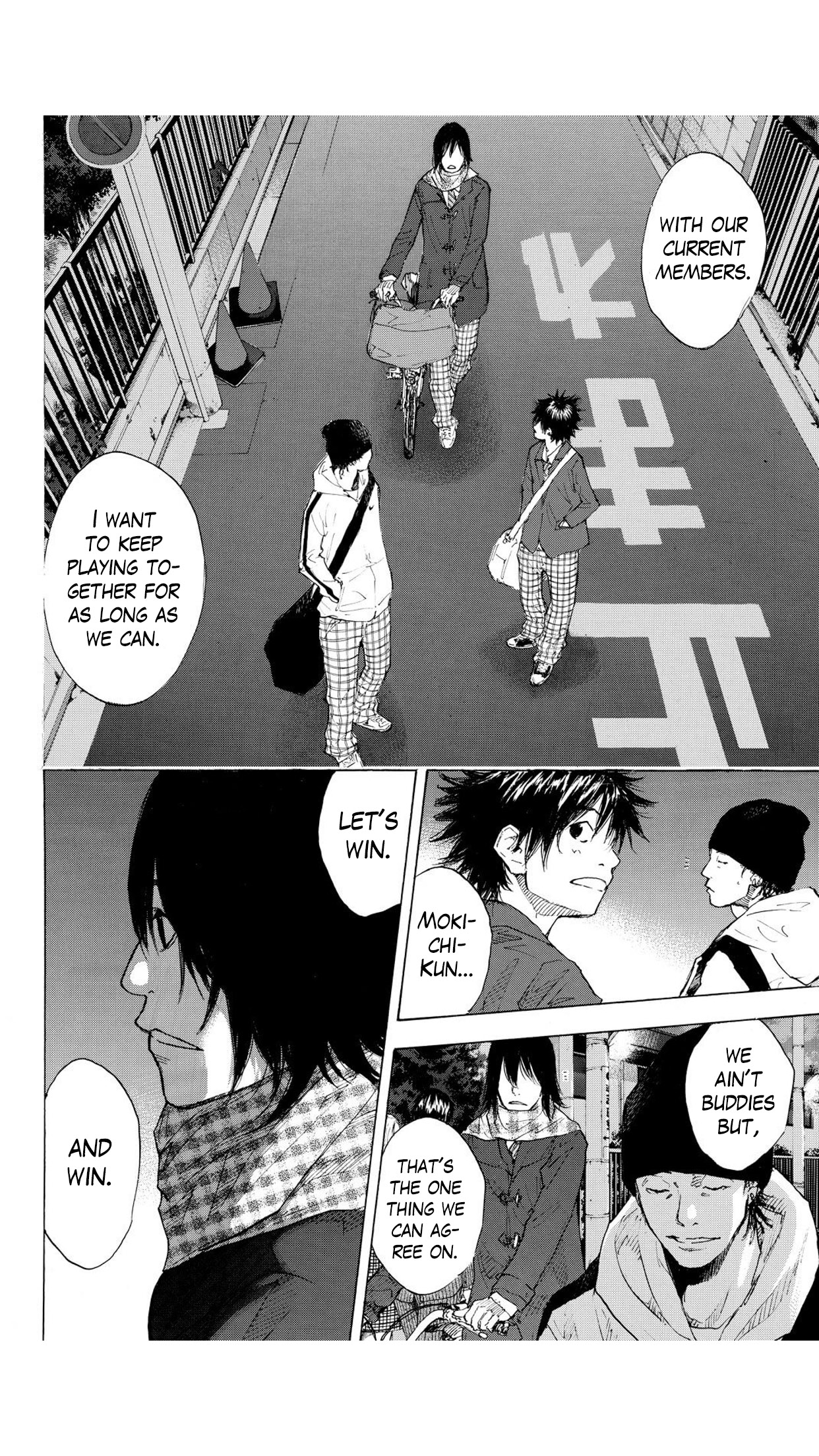 Read Ahiru no Sora en Manga Online