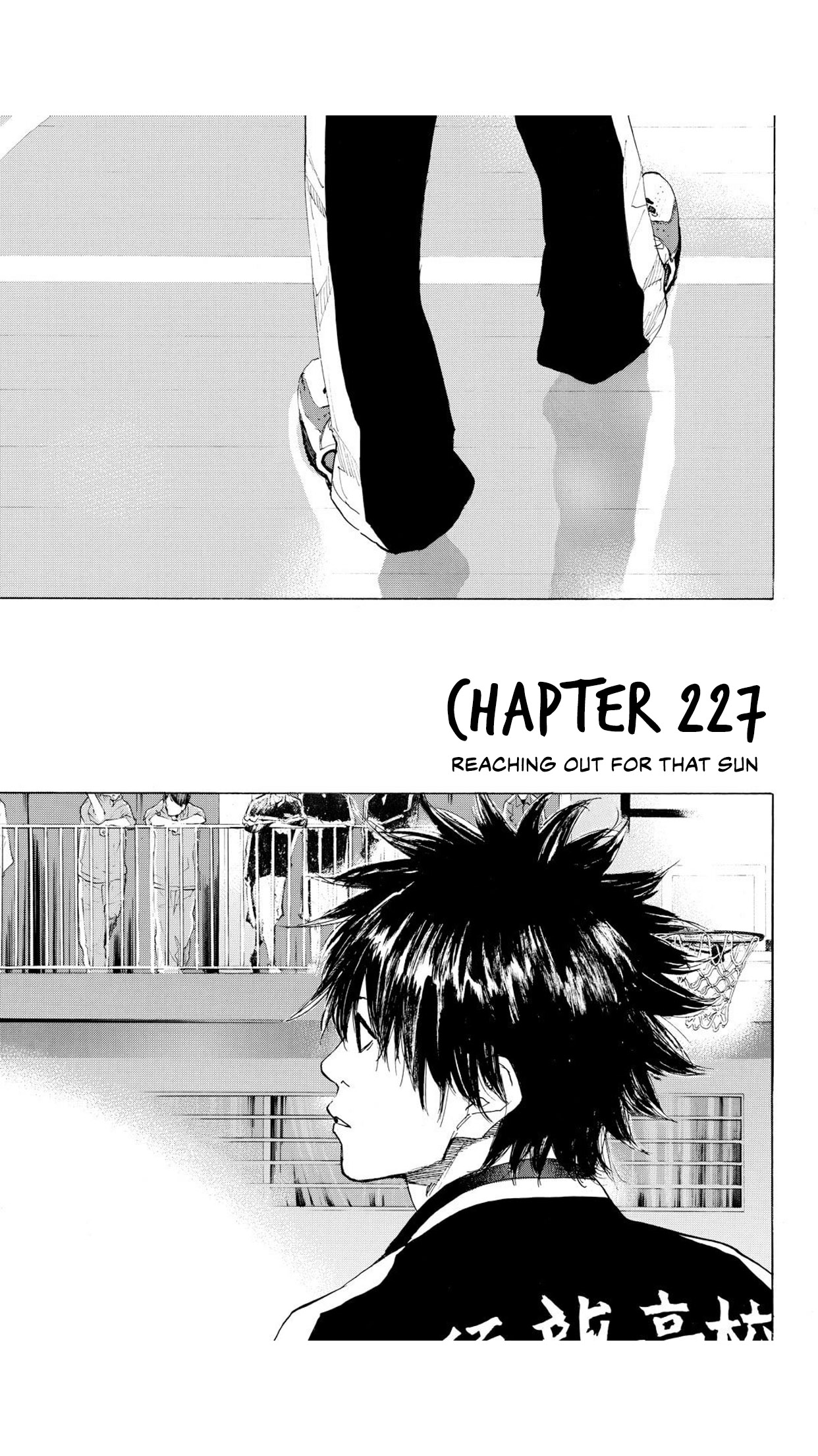 Read Ahiru no Sora en Manga Online