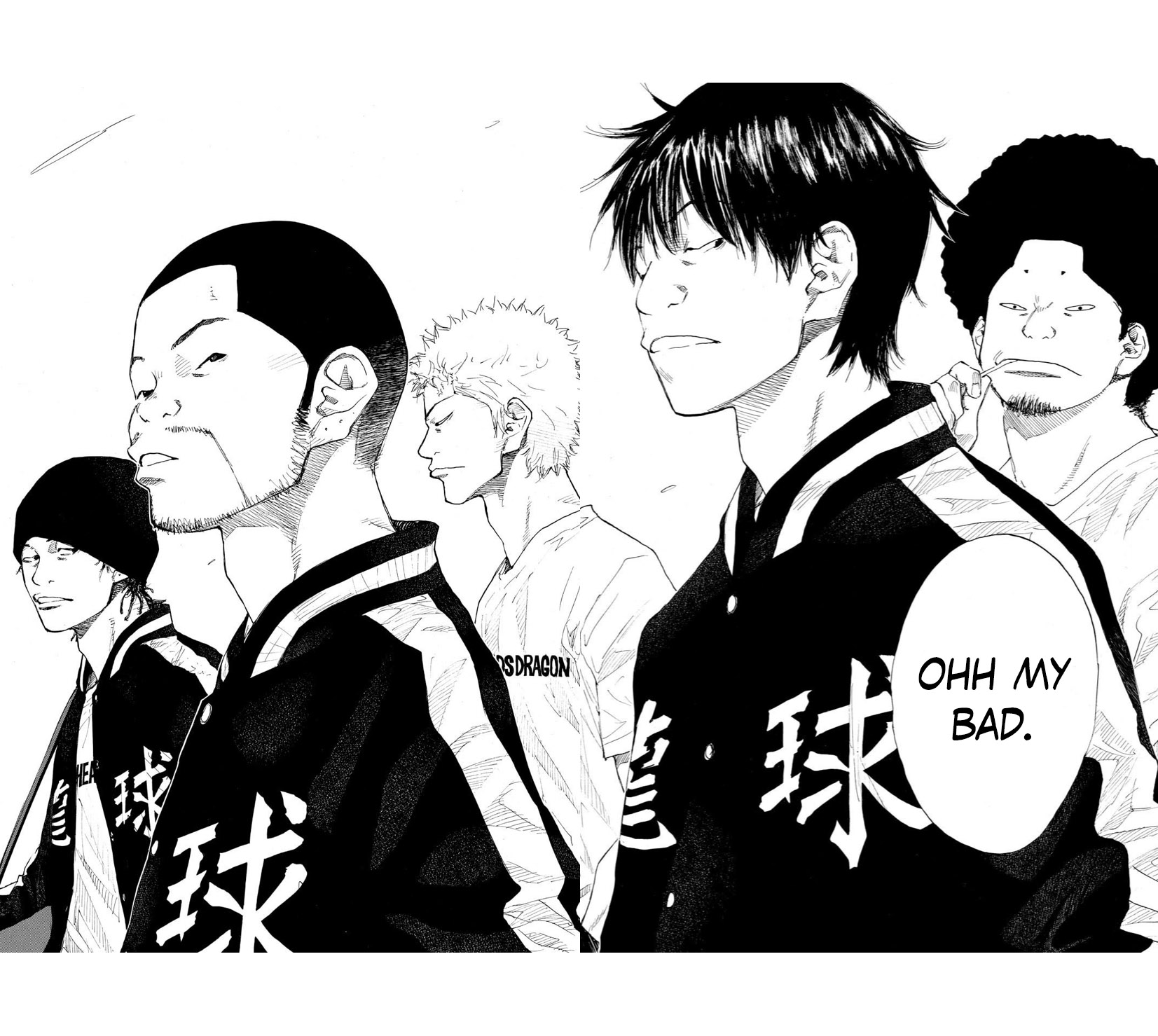 Read Ahiru no Sora en Manga Online