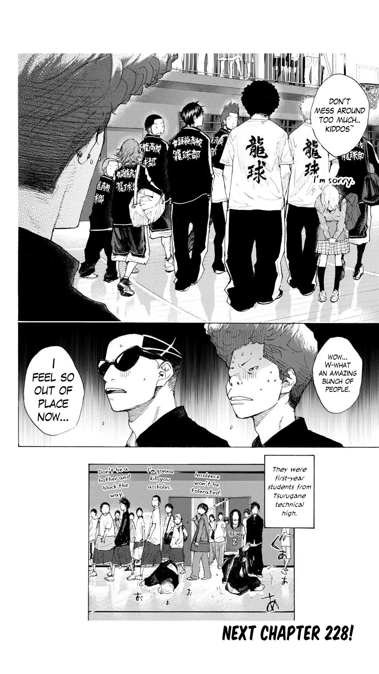 Read Ahiru no Sora en Manga Online