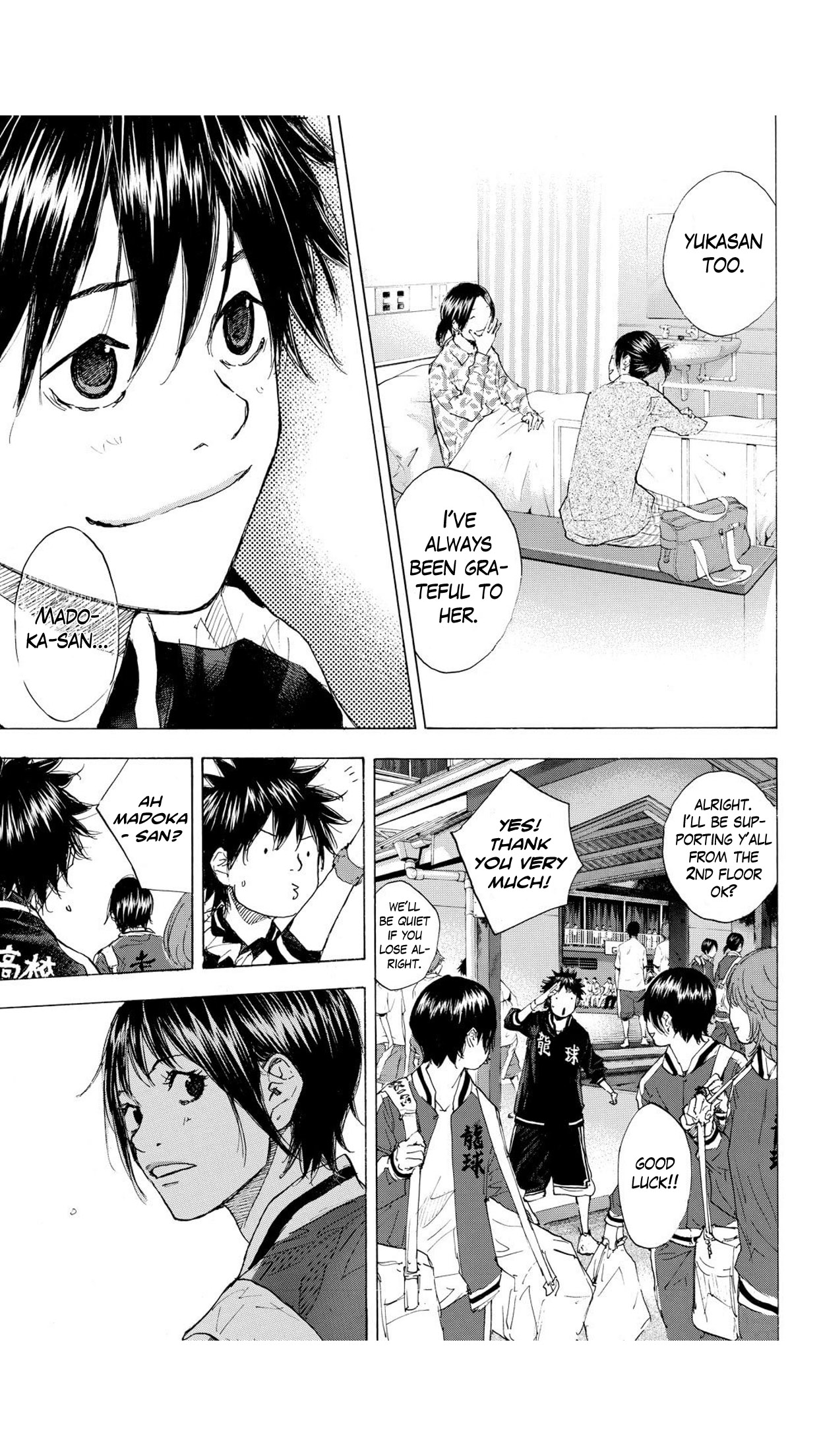 Read Ahiru no Sora en Manga Online