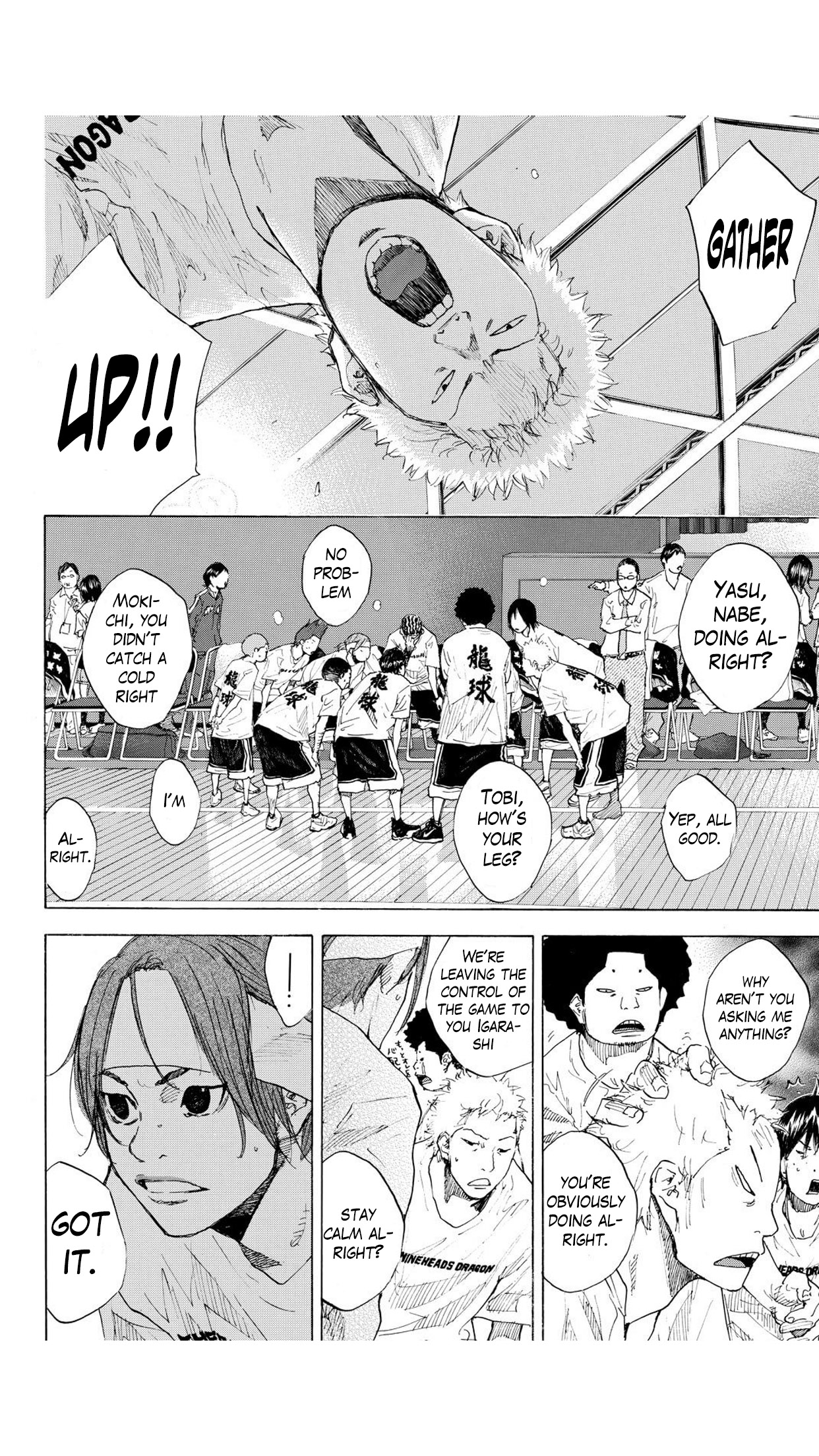 Read Ahiru no Sora en Manga Online