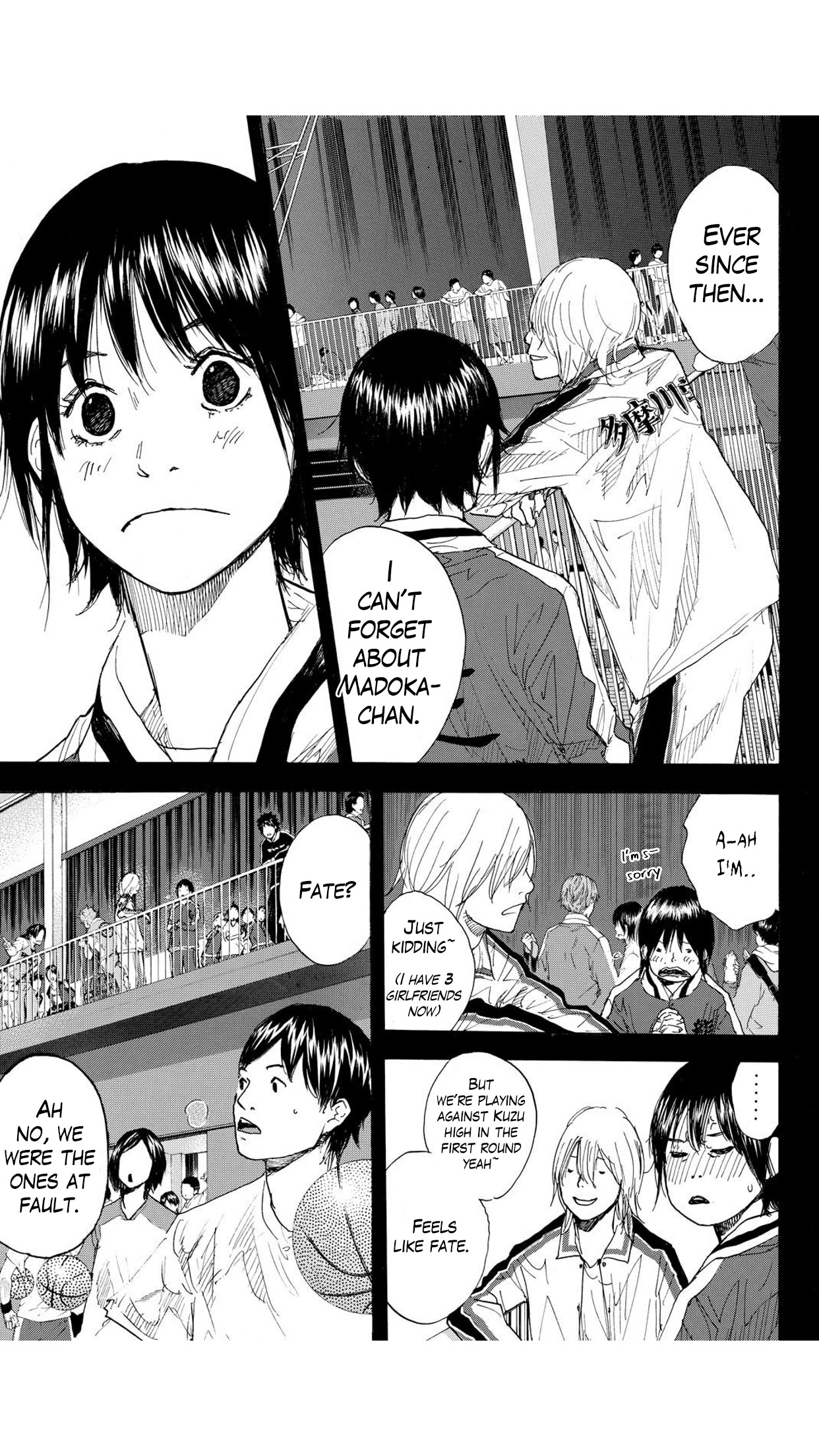 Read Ahiru no Sora en Manga Online