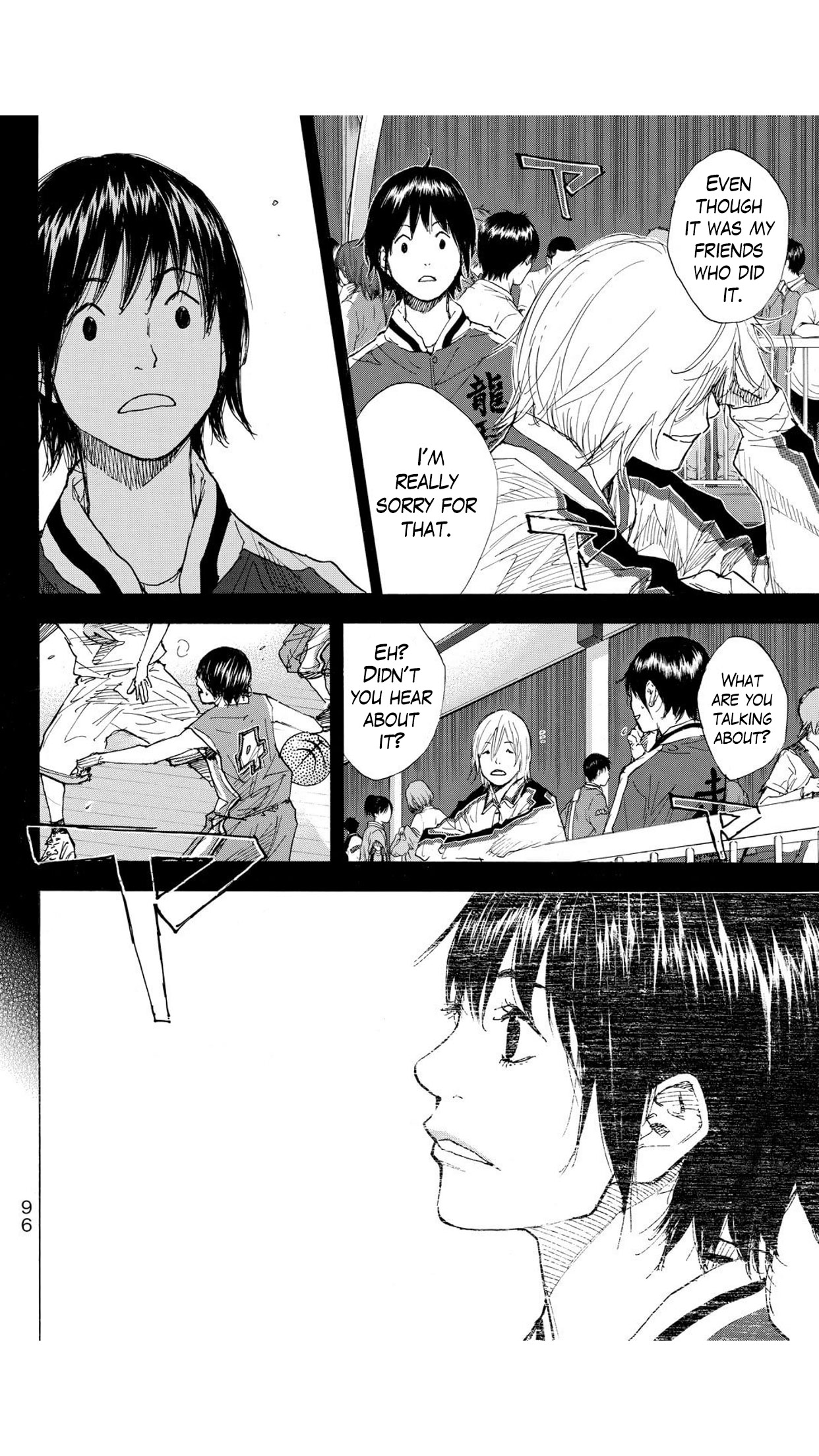 Read Ahiru no Sora en Manga Online