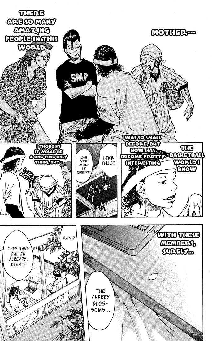 Read Ahiru no Sora en Manga Online